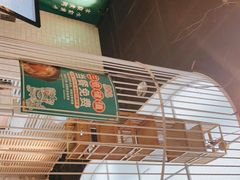 -潮粥荟·潮汕砂锅粥(槐房万达店)