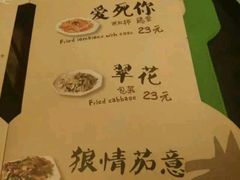 -大灰狼(中心书城店)