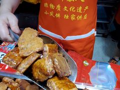 南乳味鸡仔饼-诚志饼家·小凤饼非遗传承(中山六路店)