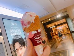 -哈根达斯(烟台振华店)