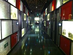 -星聚会KTV(苏州信投大厦店)