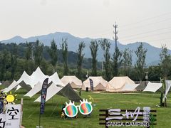 -瓦厂酒店