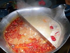 -湊湊火锅·茶憩(上海合生汇店)