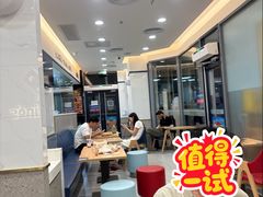 -达美乐比萨(东新路店)
