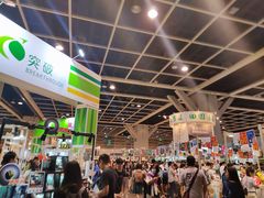 -香港会议展览中心演讲厅