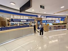 -银座mall(东直门店)