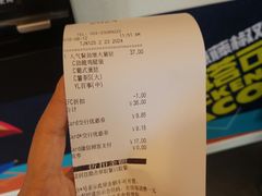 -肯德基(天津奥城店)