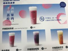 -%百分茶(江阴万达店)