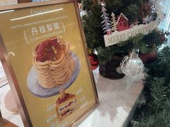-CloudD'or可露朵蛋糕(1733商业空间店)