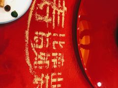 -山西会馆·晋菜·晋商宴·牌匾博物馆(胜利东街店)