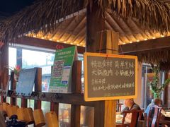-麒麟小院·老九江菜(安平路店)