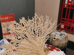 -天狗山料理(省体店)