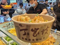 -周小亮丁家坡洋芋(全国总店)