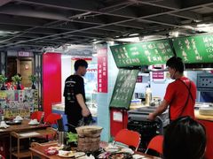 大堂-捞围鲜·港式打边炉(海阳路店)