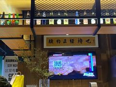 -腰子哥烤串(石佛营炫特店)