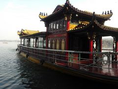 -西湖外事游船(花港观鱼码头)