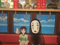 -怪物的冰与火(天虹商场中山路店)