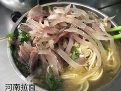 -河南面馆(瞿溪路店)