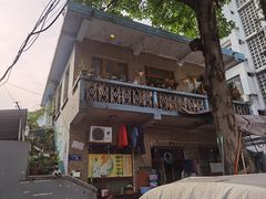 -知物癖(牛王庙店)