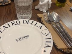 -IL TEATRO 精品意大利餐厅