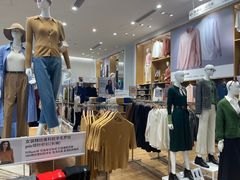 -优衣库(深圳万象天地旗舰店)