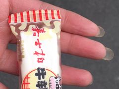 -星美国际影商城(虹口店)