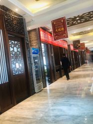 -金老三饭庄·宴会厅(常营店)