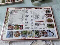 -丁来兴酒店(西街店)