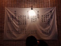 -悟饮门市景店