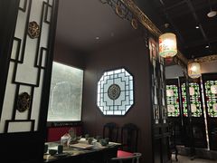 -锦府盐帮·侯宅(五棵松万达店)