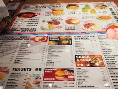 -敏华冰厅(番禺天河城店)