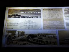 -铁路文化公园