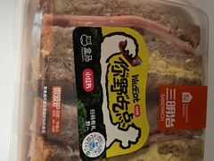 -盒马鲜生(双清路店)