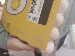 -7fresh七鲜(大族广场店)