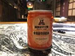 -渝味晓宇火锅(合川路店)
