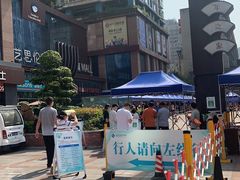 -新华书店(恒鑫大厦店)