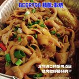 龙华宝藏精酿啤酒+烧烤餐厅，来了还想再来，赶快收藏吧
