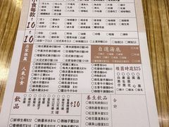 -新记美食(关闸店)