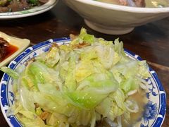 -醉八仙热酒馆(渝中店)