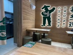 -老乡鸡(融科天地店)