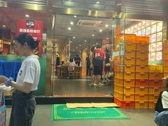 门面-丹东特色烤肉(学府路一部店)