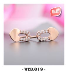 -威德钻石-克拉钻大本营(南京东路店)