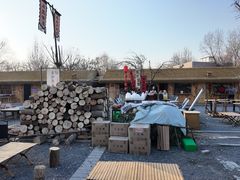 -辛庄国际文化艺术区