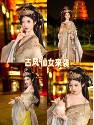 -支流映画摄影·汉服妆造跟拍