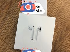 -Apple零售店(成都太古里店)