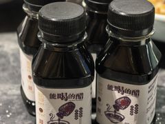 -紫泥369粗粮季四牌楼店(原鼓楼店)