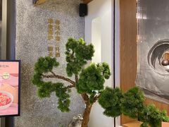 -湘拾(壹方北馆店)