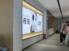 -OPPO服务体验中心(天津和平区天河城店)
