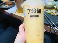 -7分甜芒果饮品(CCPARK创意港店)
