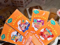 -陶陶居酒家(第十甫路总店)